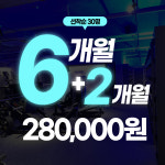렛츠핏 가산점 헬스&PT