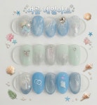 네일죤군산점 | 루미가넷 네일죤 김포한강점