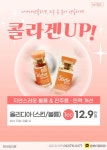 뷰티힐의원