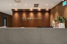 와이피법률사무소 | 법률사무소 와이