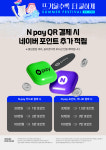 골프존마켓 천안동남점
