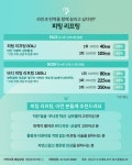 청담도트의원