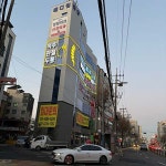 삼성유신경외과의원