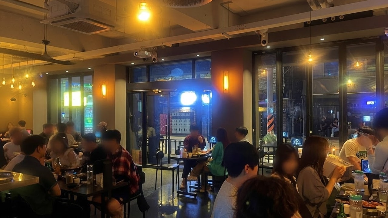진주