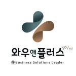 와우앤플러스