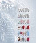 리리살롱