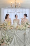 강남파티룸키워드스튜디오 | 강남 브라이덜샤워 파티룸 리보나 스튜디오