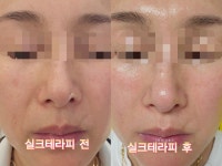 올가드림뷰티 중화산에코르점