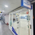프린트스테이션