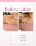 약손명가 김해점