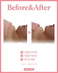약손명가 김해점