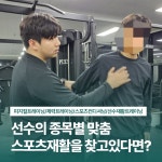 아사힘 원주지점