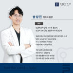 오늘의치과의원