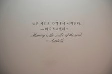 YE JE A HAiR(여제 헤어) | 메리제헤어