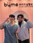 바이미성형외과의원