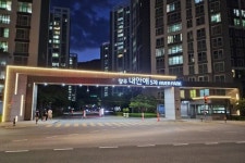 양우내안애5차리버파크입주자대표회의