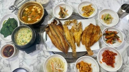 대가야생선구이정식