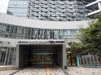 더핀부동산중개법인