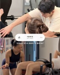 아르케 핏 PT 서면전포점