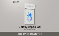 원주AK나우 | 삼성스토어 AK 원주