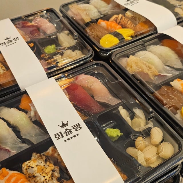 회슐랭 일식당 대표 사진