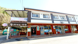 힐사이드산장