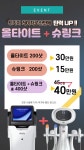 연세애드미피부과의원