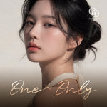 원앤온리성형외과의원