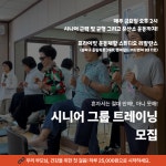 아쿠아랩 리발란스