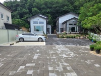 산아래민박