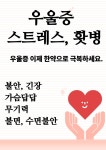 명리한약국