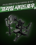 더바디피트니스