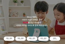 빨간펜 북대구센터