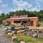 도깨비참숯가마