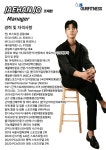 아워피트니스프리미엄