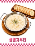민지네