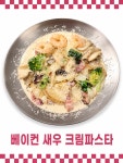 민지네