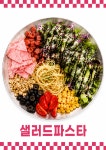 민지네