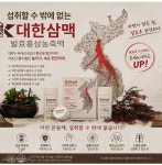 클라운지전주완산 - 전주시 완산구 안행로 15 | 클라운지 전주완산4호점