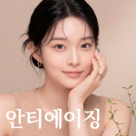 갤럭시성형외과의원