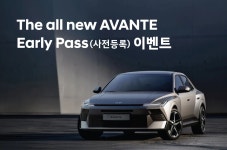 현대자동차 미추홀대리점