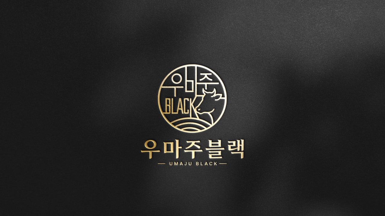 우마주블랙 도곡점