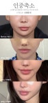 온도성형외과의원