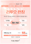 세종퍼스트피부과의원