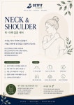 겟핏바디랩