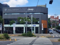 비전오토모빌 Jeep 대전서비스센터