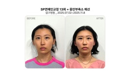 리샘한의원 압구정점