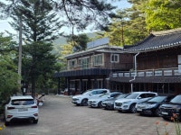 오색한옥펜션