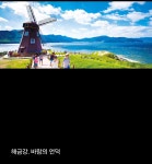 일운546
