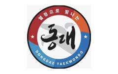 동대태권도